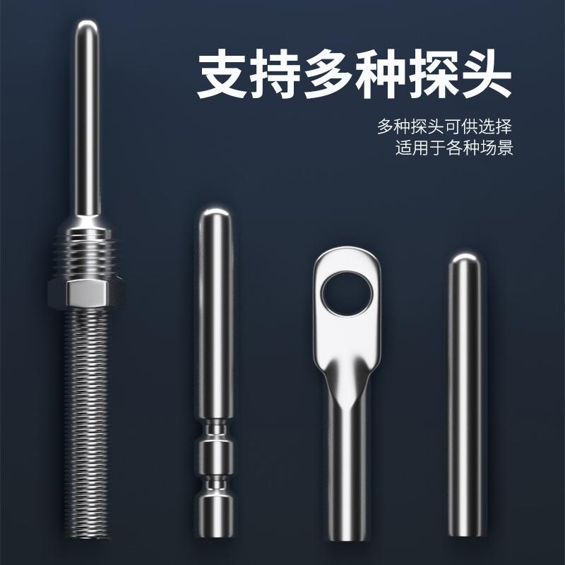 探針式溫度傳感器5_http://www.gxyifafood.com_溫度儀表_第2張