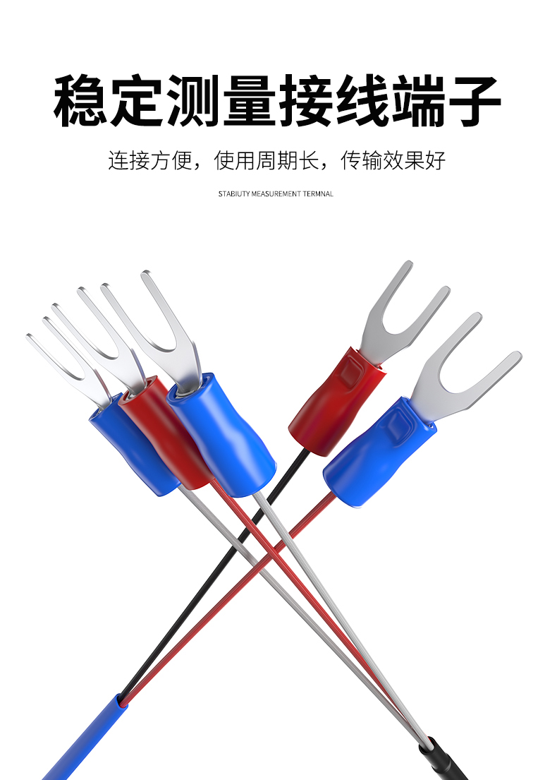 探針式溫度傳感器5_http://www.gxyifafood.com_溫度儀表_第11張