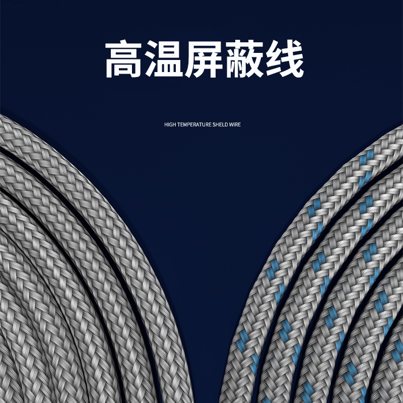 探針式溫度傳感器5_http://www.gxyifafood.com_溫度儀表_第4張