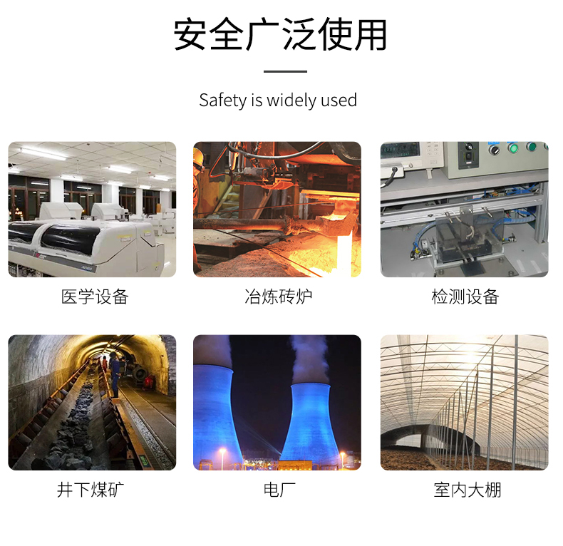 貼片式溫度傳感器7_http://www.gxyifafood.com_溫度儀表_第9張