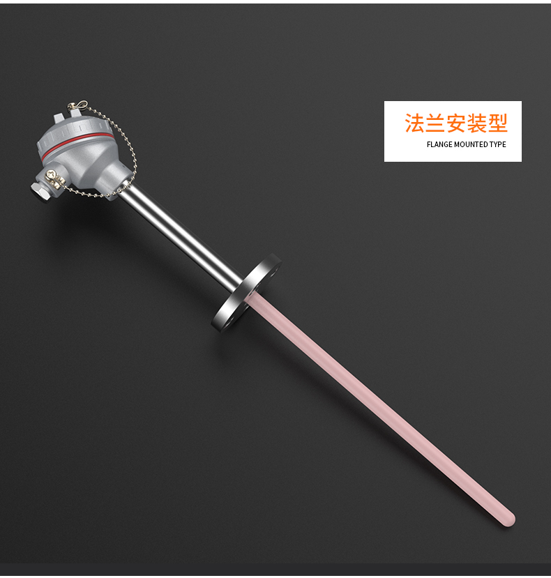 S型鉑銠熱電偶11_http://www.gxyifafood.com_溫度儀表_第14張