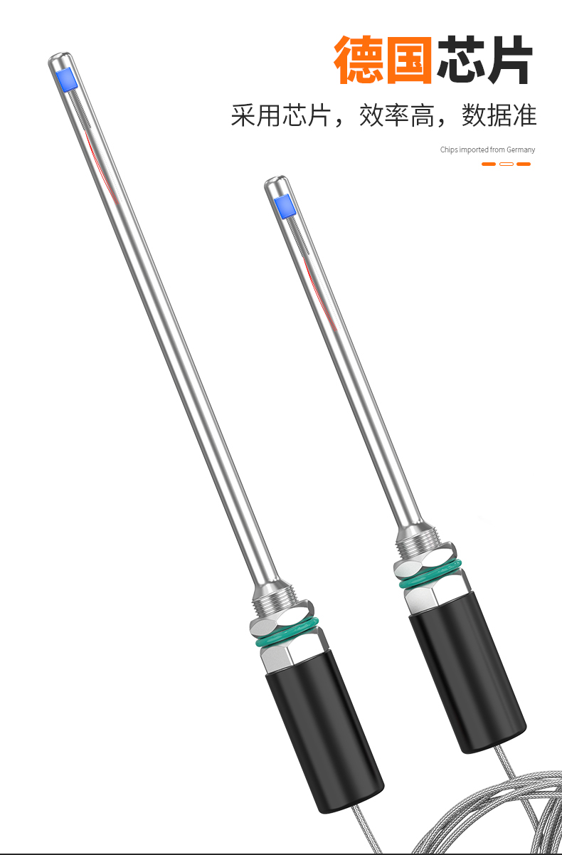 PT100溫度傳感器13_http://www.gxyifafood.com_溫度儀表_第10張