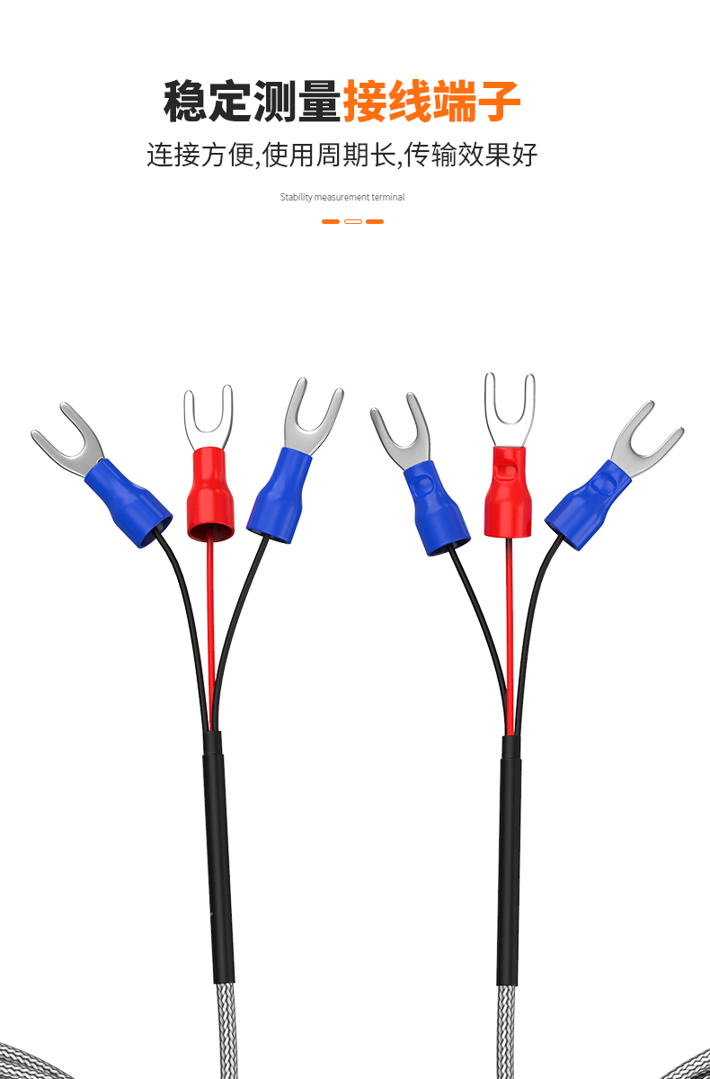 PT100溫度傳感器13_http://www.gxyifafood.com_溫度儀表_第12張