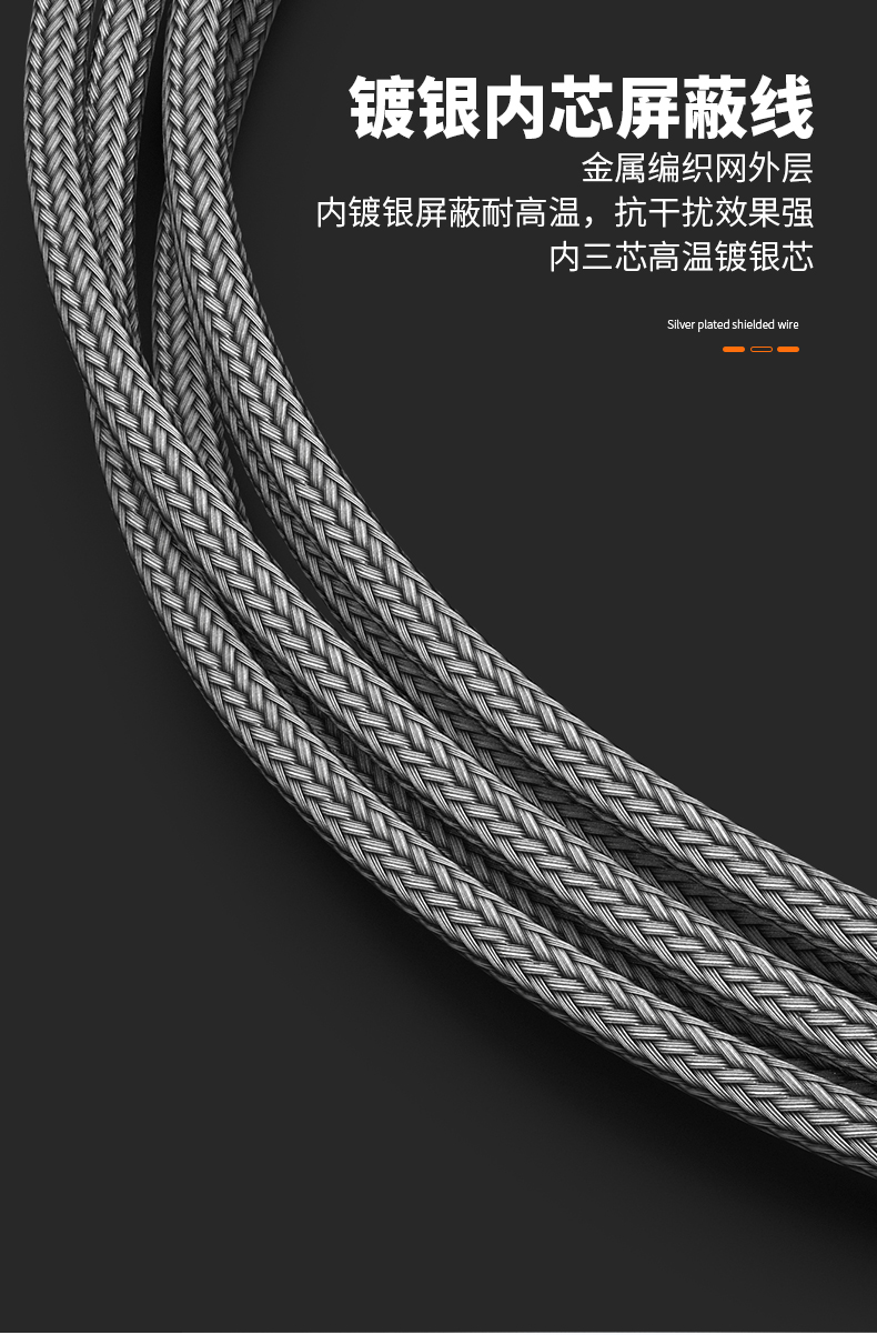 PT100溫度傳感器13_http://www.gxyifafood.com_溫度儀表_第13張