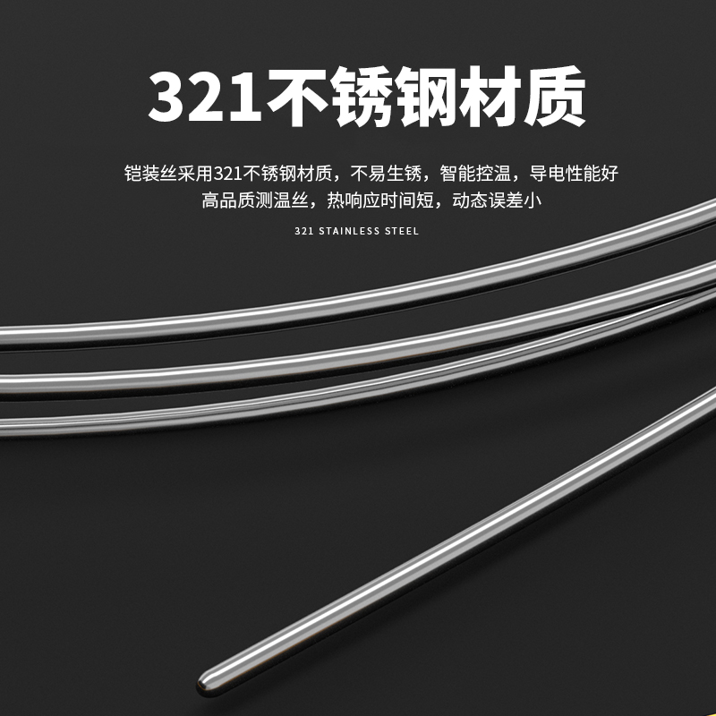 WRNK-187鎧裝熱電偶14_http://www.gxyifafood.com_溫度儀表_第3張