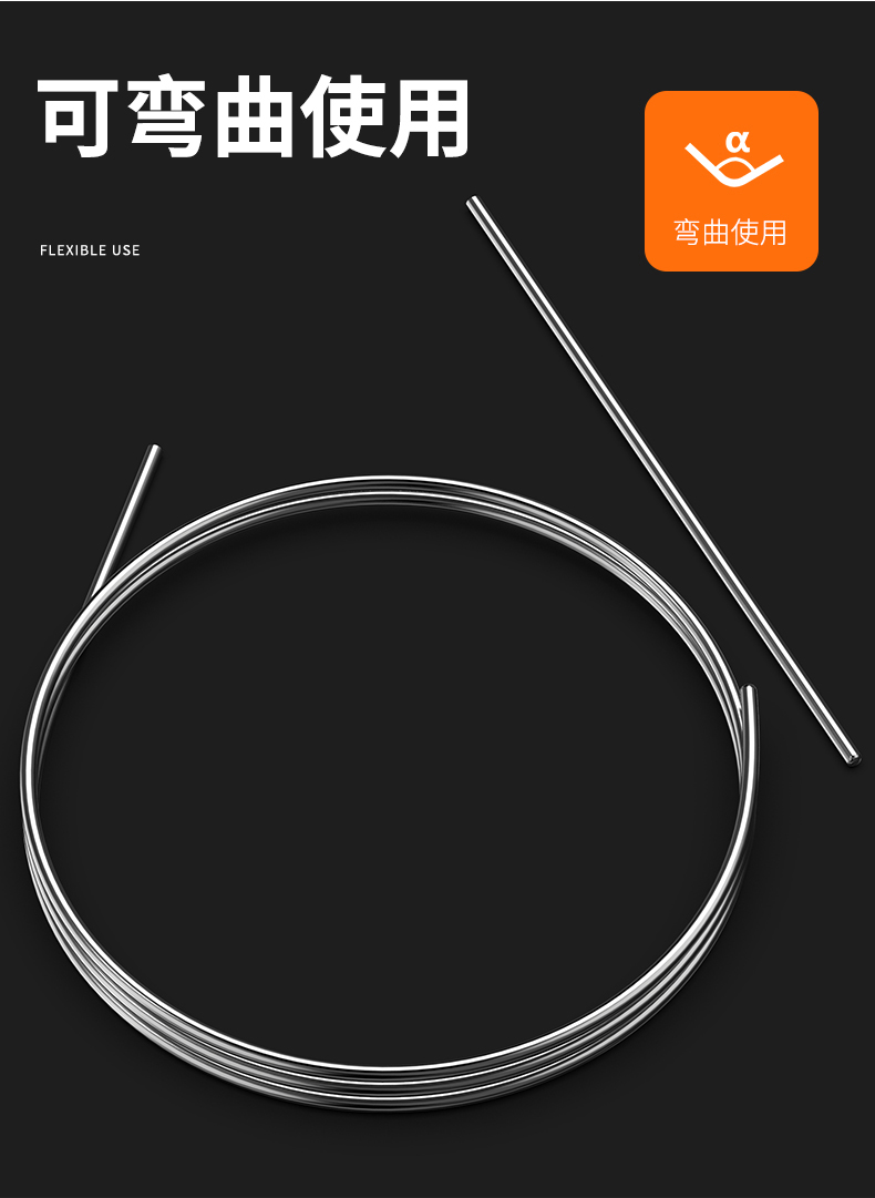 鎧裝熱電偶-阻10_http://www.gxyifafood.com_溫度儀表_第14張