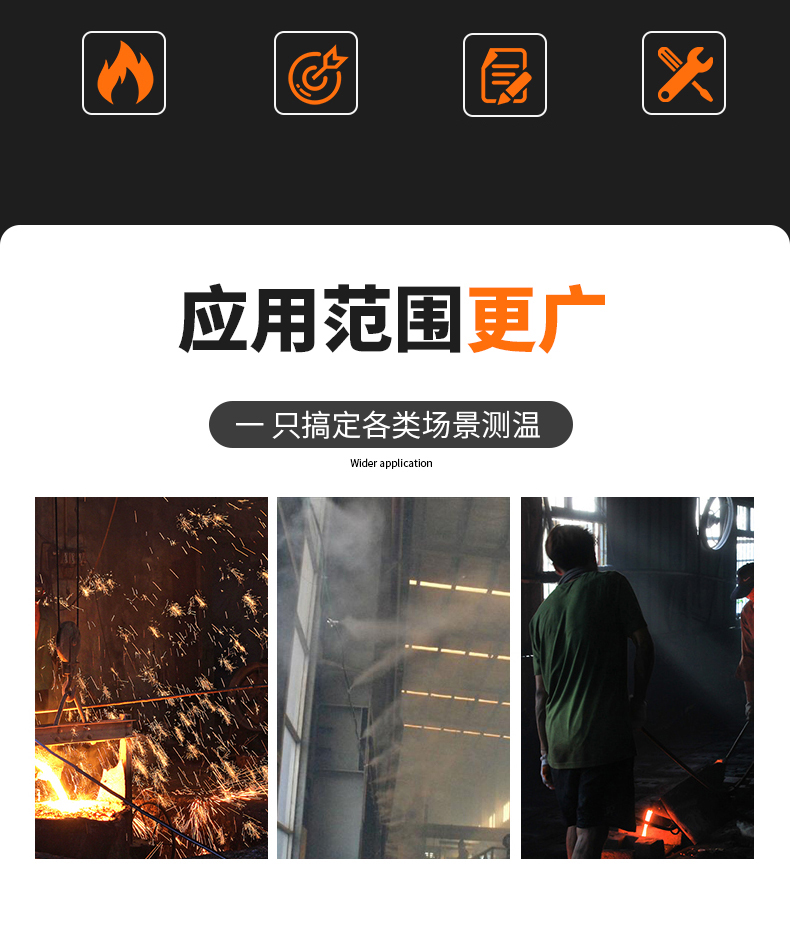 S型鉑銠熱電偶11_http://www.gxyifafood.com_溫度儀表_第5張