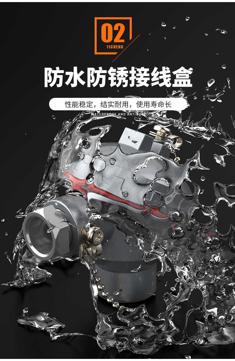 WRNM-131耐磨熱電偶15_http://www.gxyifafood.com_溫度儀表_第10張