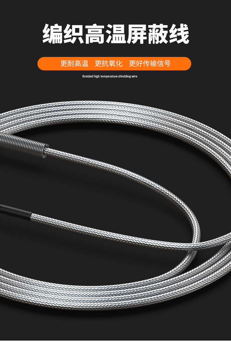 固定螺紋溫度傳感器17_http://www.gxyifafood.com_溫度儀表_第8張