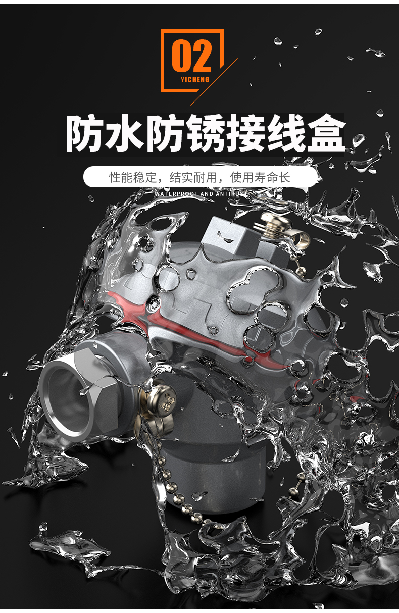 K型溫度傳感器19_http://www.gxyifafood.com_溫度儀表_第10張