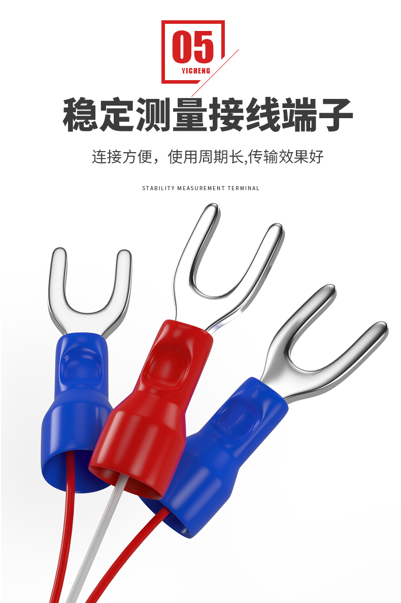 PT100溫度傳感器20_http://www.gxyifafood.com_溫度儀表_第13張