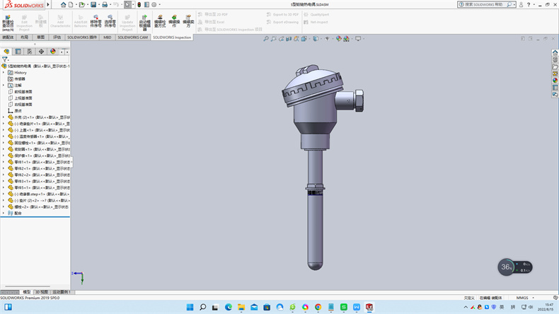熱電偶中溫度儀表怎么調試？_http://www.gxyifafood.com_公司動態_第1張