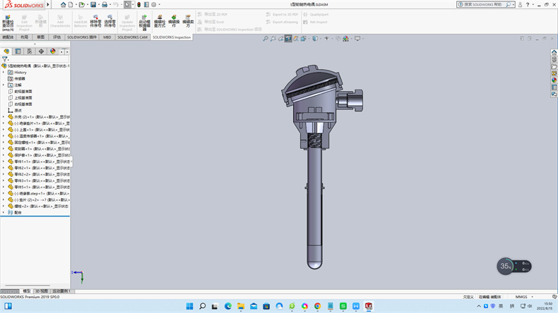 工業(yè)熱電偶常用溫度測(cè)量?jī)x表有哪幾種?_行業(yè)動(dòng)態(tài)_第1張_重慶西珠儀表科技有限公司 工業(yè)熱電偶常用溫度測(cè)量?jī)x表有哪幾種?_http://www.gxyifafood.com_行業(yè)動(dòng)態(tài)_第1張