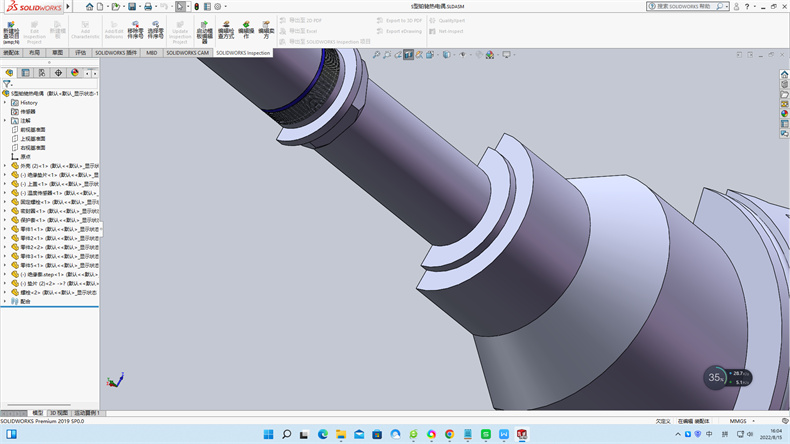 陜西熱電阻使用壽命一般多少年？_http://www.gxyifafood.com_行業動態_第1張