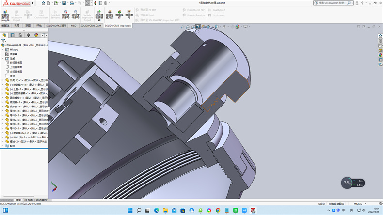 熱電偶冷端溫度也有稱作冷端參考溫度、冷端溫度、參考溫度!_行業(yè)動(dòng)態(tài)_第2張_重慶西珠儀表科技有限公司 熱電偶冷端溫度也有稱作冷端參考溫度、冷端溫度、參考溫度!_http://www.gxyifafood.com_行業(yè)動(dòng)態(tài)_第2張