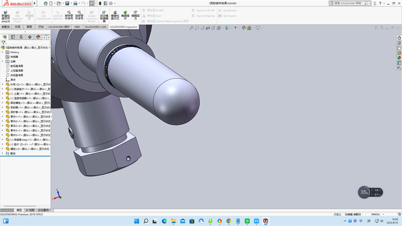 鎧裝熱電阻的特點!_行業動態_第1張_重慶西珠儀表科技有限公司 鎧裝熱電阻的特點!_http://www.gxyifafood.com_行業動態_第1張