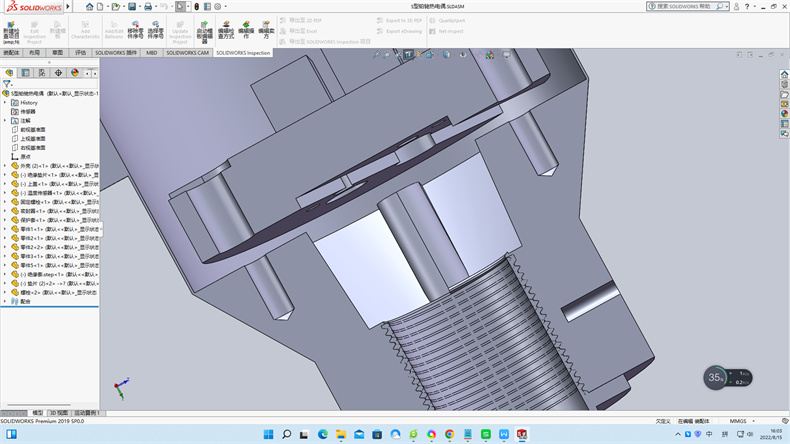 熱電阻與熱電偶的特性比較_行業動態_第1張_重慶西珠儀表科技有限公司 熱電阻與熱電偶的特性比較_http://www.gxyifafood.com_行業動態_第1張