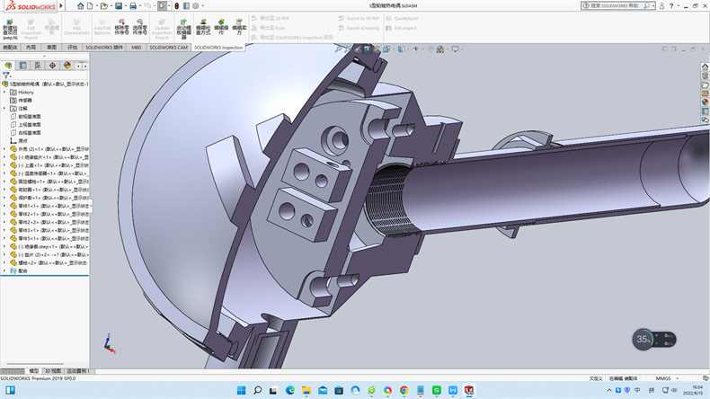 雙支鎧裝熱電阻的測量優點!_行業動態_第1張_重慶西珠儀表科技有限公司 雙支鎧裝熱電阻的測量優點!_http://www.gxyifafood.com_行業動態_第1張