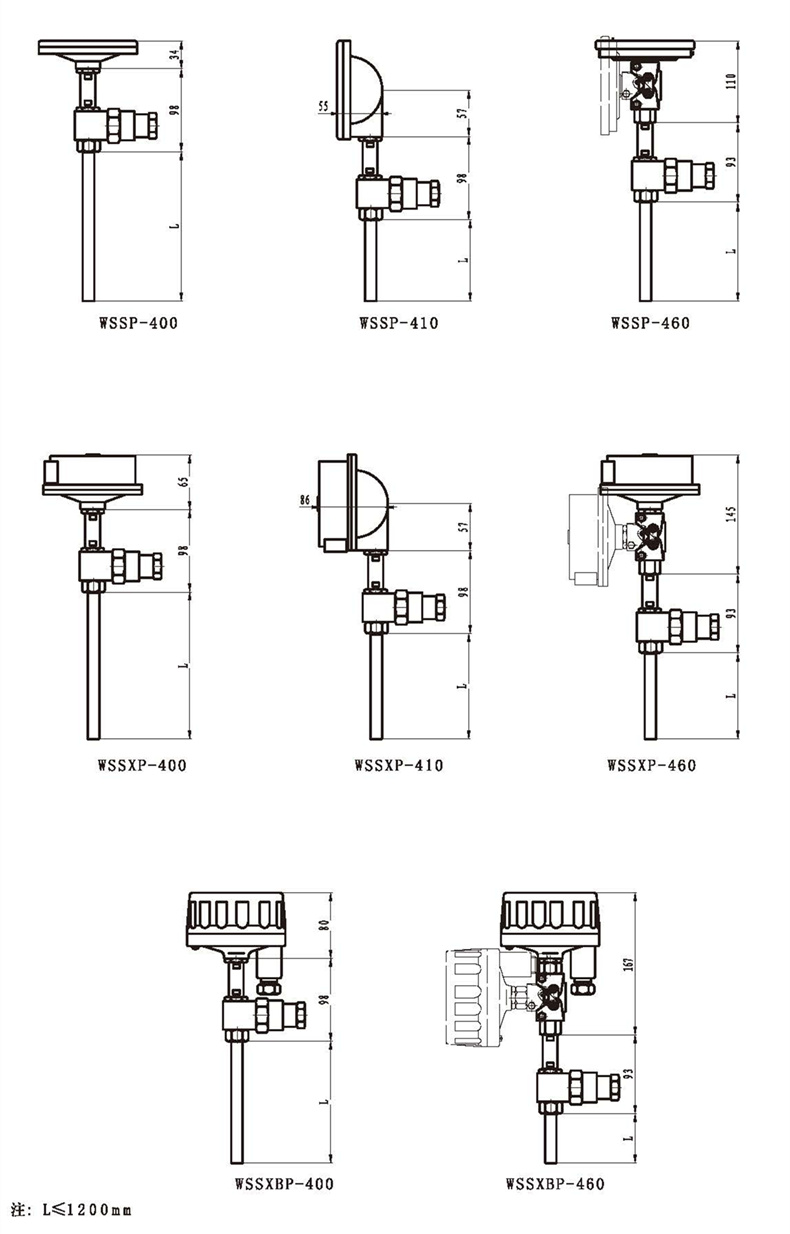 WSSX工業(yè)雙金屬溫度計(jì)(一體化型無固定裝置)_雙金屬溫度計(jì)_第3張_重慶西珠儀表科技有限公司 WSSX工業(yè)雙金屬溫度計(jì)(一體化型無固定裝置)_http://www.gxyifafood.com_雙金屬溫度計(jì)_第3張