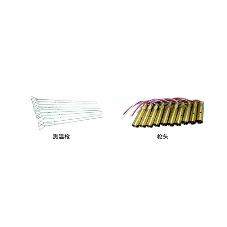 鋼水測溫槍及槍頭_鋼水測溫熱電偶_第1張_重慶西珠儀表科技有限公司 鋼水測溫槍及槍頭_http://www.gxyifafood.com_鋼水測溫熱電偶_第1張